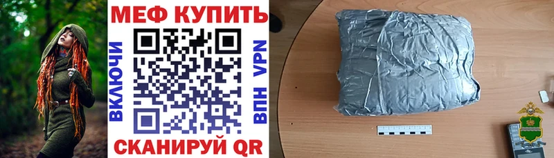 Сколько стоит Домодедово Кодеин Кокаин СК