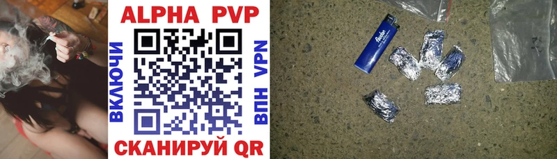 A-PVP СК КРИС  Домодедово 