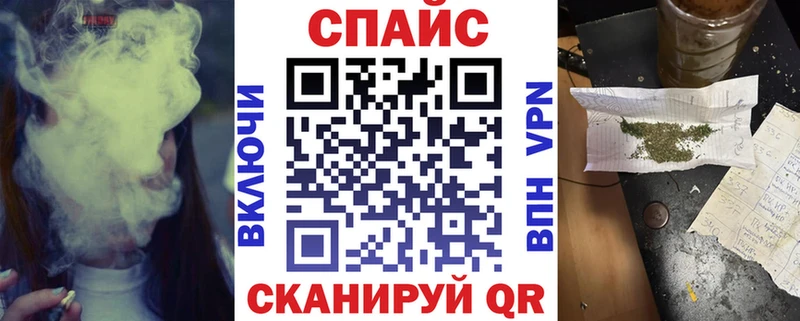 БУТИРАТ 99%  Домодедово 