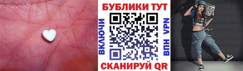даркнет сайт Домодедово Ecstasy 99%