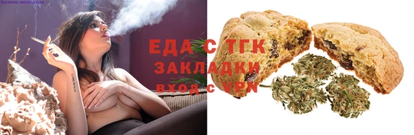 гидропоника Абдулино