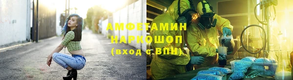 гидропоника Абдулино