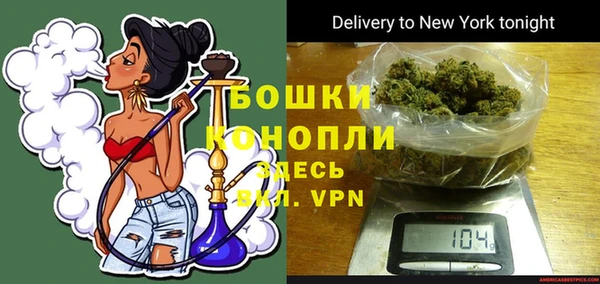 гидропоника Абдулино