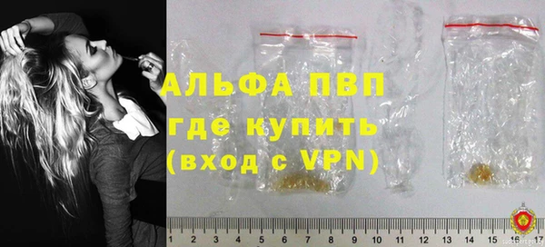 гидропоника Алзамай