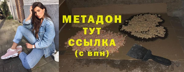 сатива Алексеевка