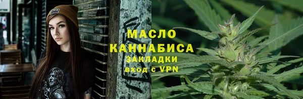 мефедрон Кукмор