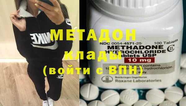 гидропоника Алзамай